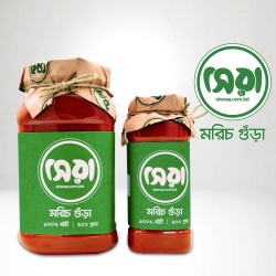 chili-powder-500gm