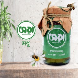 sundarban natural honey