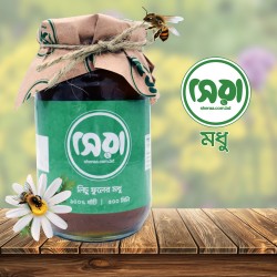 litchi honey-500ml