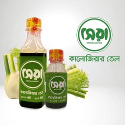 black seed oil-400ml