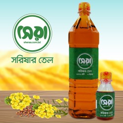 kath ghani mustard oil-400ml